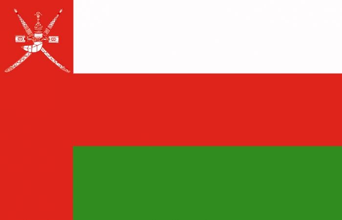 سلطنة عمان